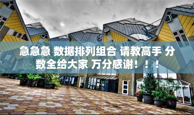 g20峰会郑州在哪一年