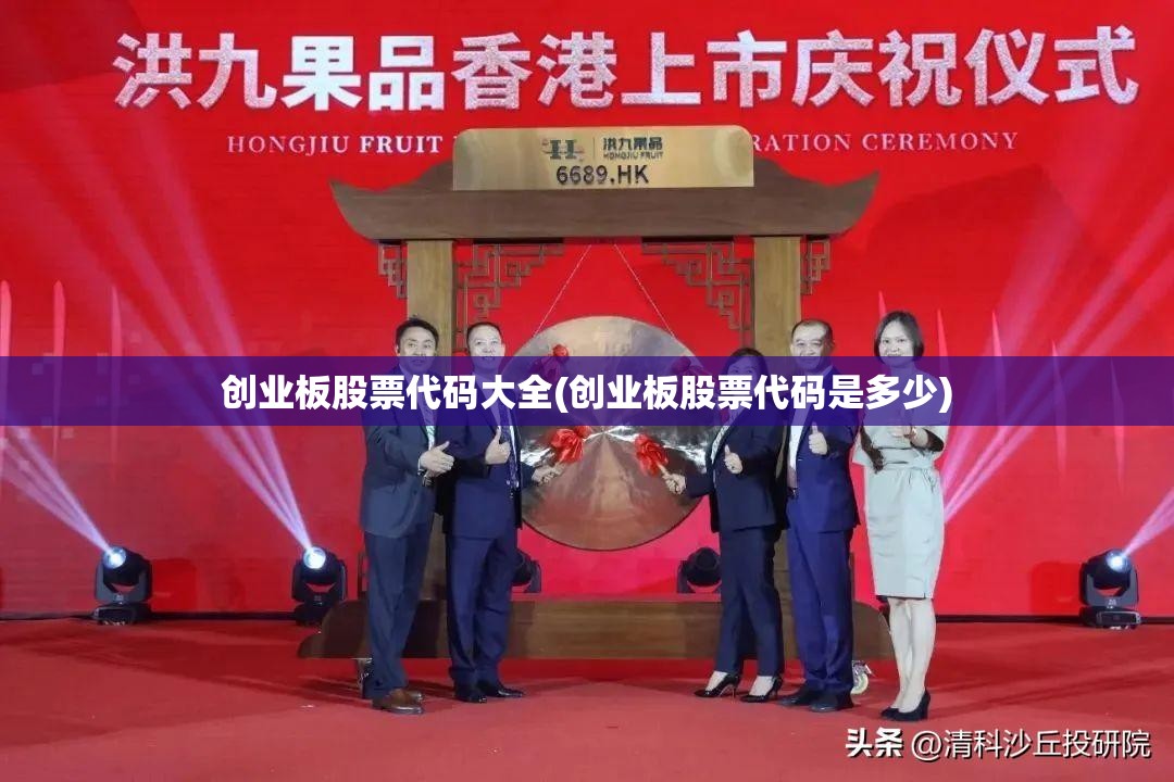 泾河站与西安气象