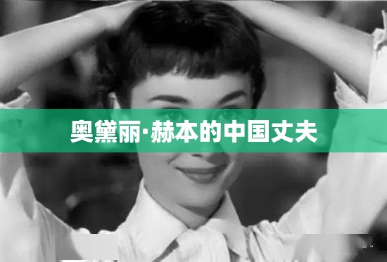 天籁之声是什么意思
