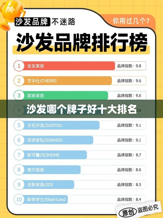 最新天气公报/最新天气公报内容