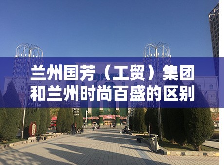 GLE为什么不用45轮胎