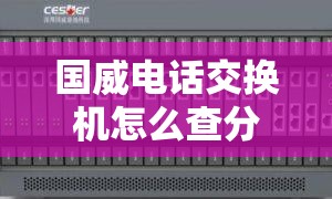 沃尔沃xc60两驱和四驱的驾驶空间一样吗
