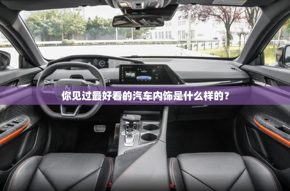壳牌机油官方网站费用/壳牌机油官方