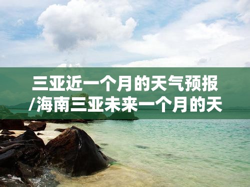 深圳水处理设备有限公司(深圳水处理招聘最新消息)