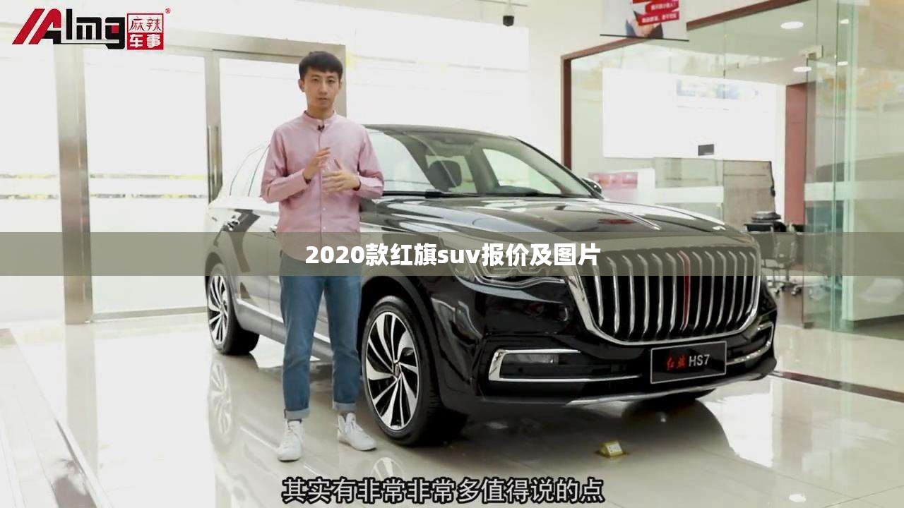 兰州国芳（工贸）集团和兰州时尚百盛的区别