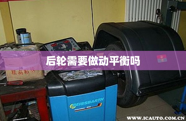 兰州国芳（工贸）集团和兰州时尚百盛的区别