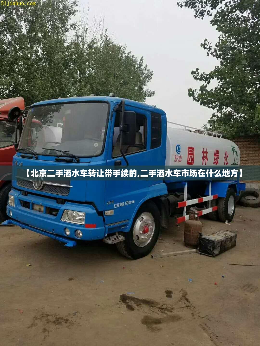 2020款红旗suv报价及图片(2020年红旗suv报价及图片)