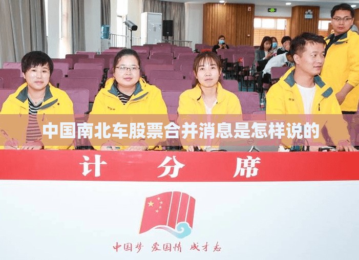大连天气台风大连天气最准确的预报台风登陆