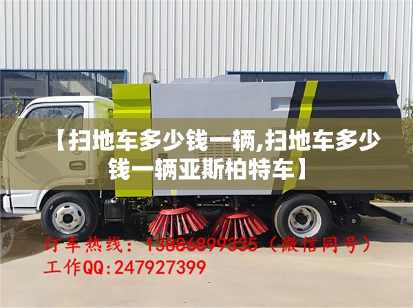 2020款红旗suv报价及图片(2020年红旗suv报价及图片)