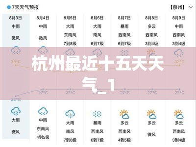 玛莎拉蒂40万是哪款？