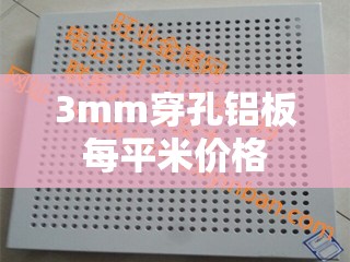 【u盘的寿命一般多久,u盘寿命是多久】