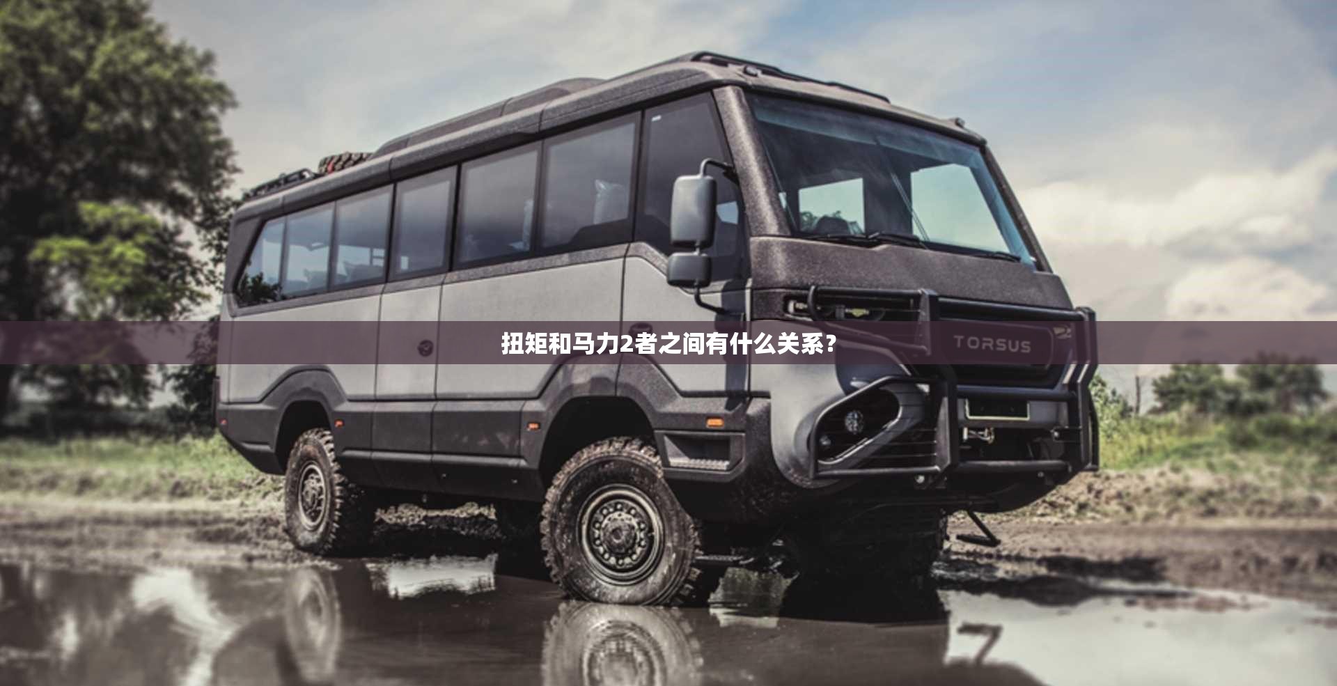 新款rs7售价