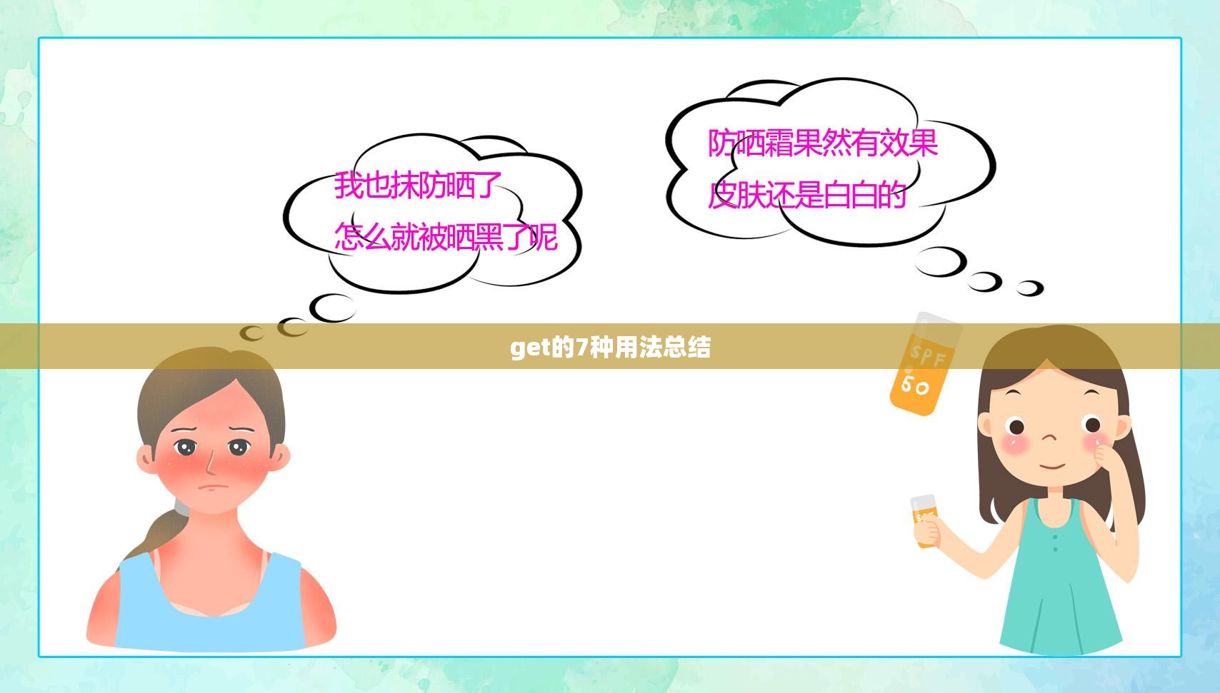 淘宝一件代发怎么操作的