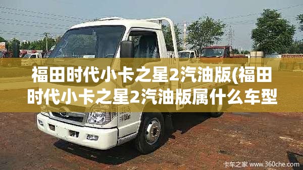不锈钢精密管和不锈钢无缝管区别是什么？
