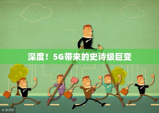包含关于奕泽名字的意思是什么的信息的词条