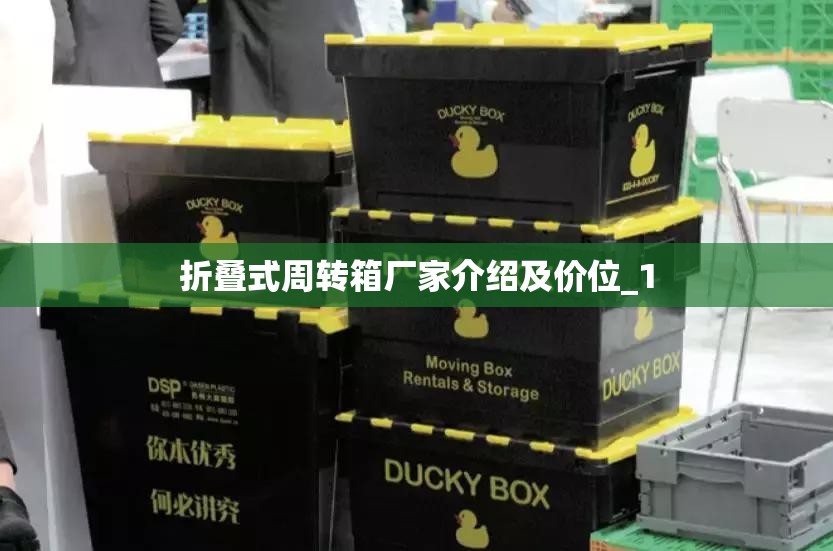 玉环最新台风消息(玉环台风最新消息2021年7月台风)