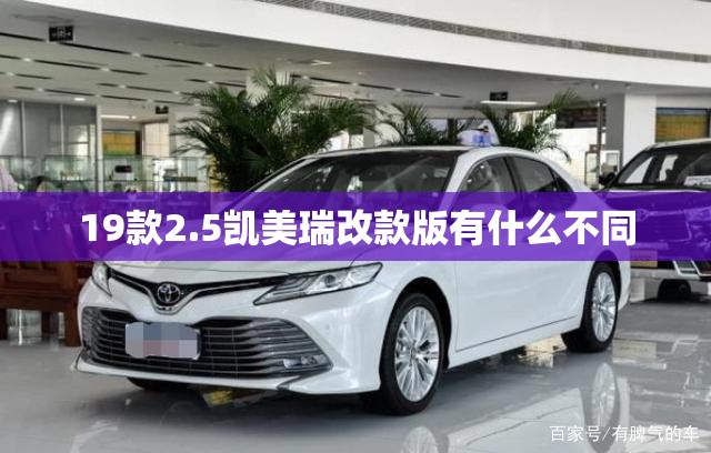 沃尔沃xc60两驱和四驱的驾驶空间一样吗