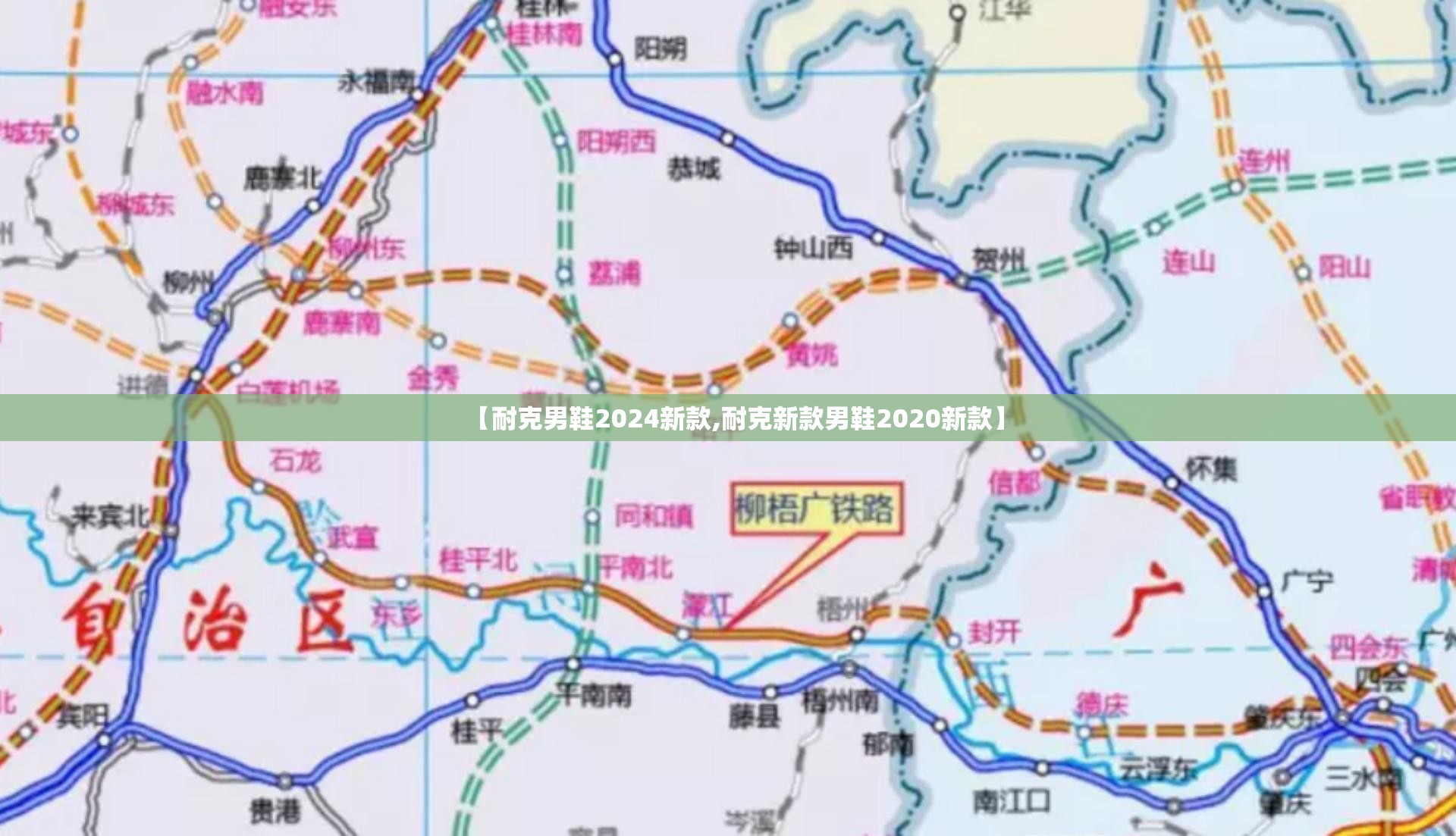 黑社会控制花乡二手车(花乡二手车坑人)