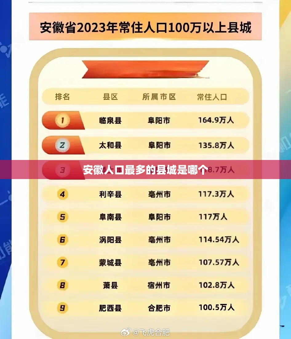 深度！5G带来的史诗级巨变