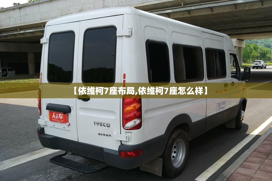 科技板和航空板材一样吗