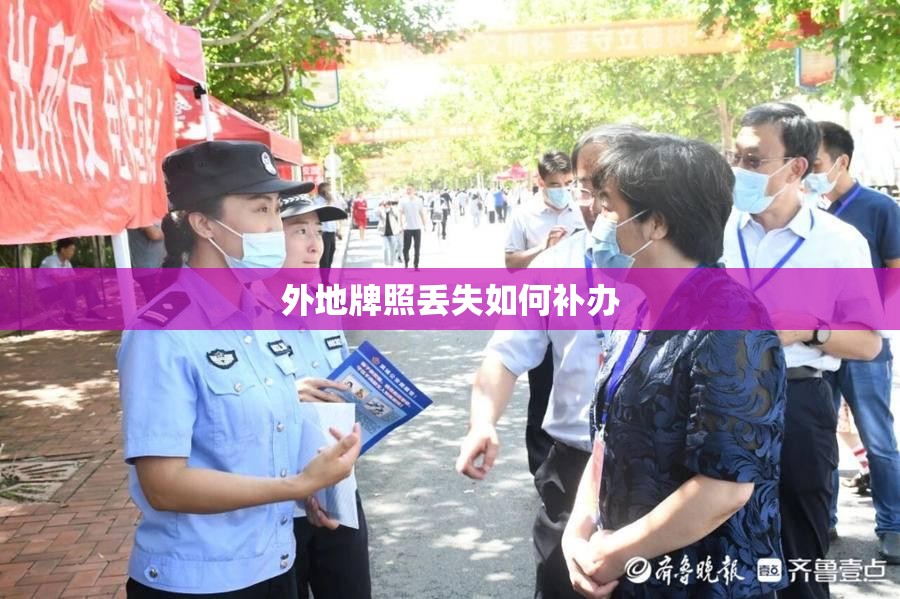 科技板和航空板材一样吗