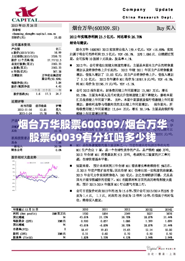 一千港币等于多少人民币(一百美元换多少人民币)