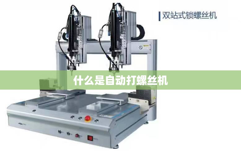 上证50有哪些股票
