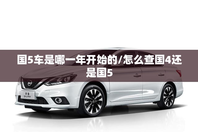 梅西和中国关系怎么样