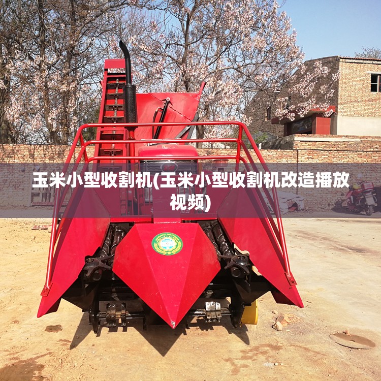 【依维柯7座布局,依维柯7座怎么样】
