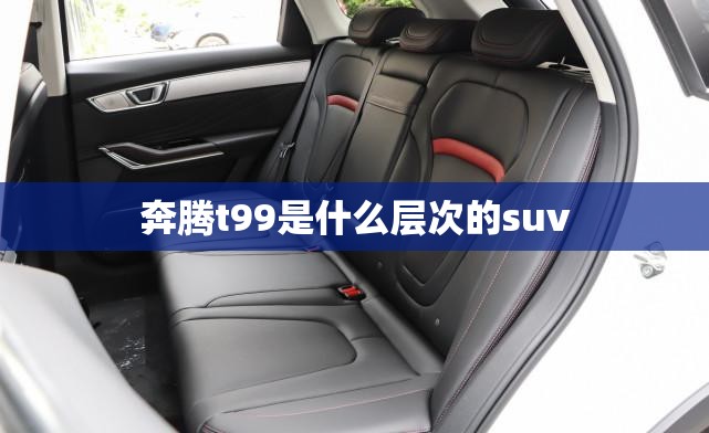 湖北省天门市属于哪个市