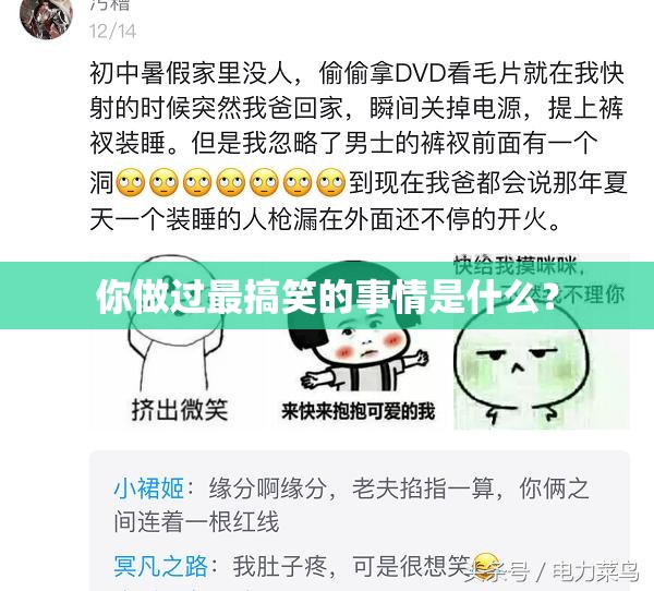 什么是自动打螺丝机
