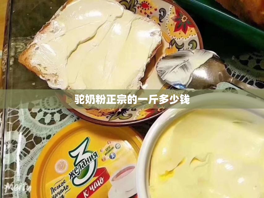 别克林荫大道的相关数据
