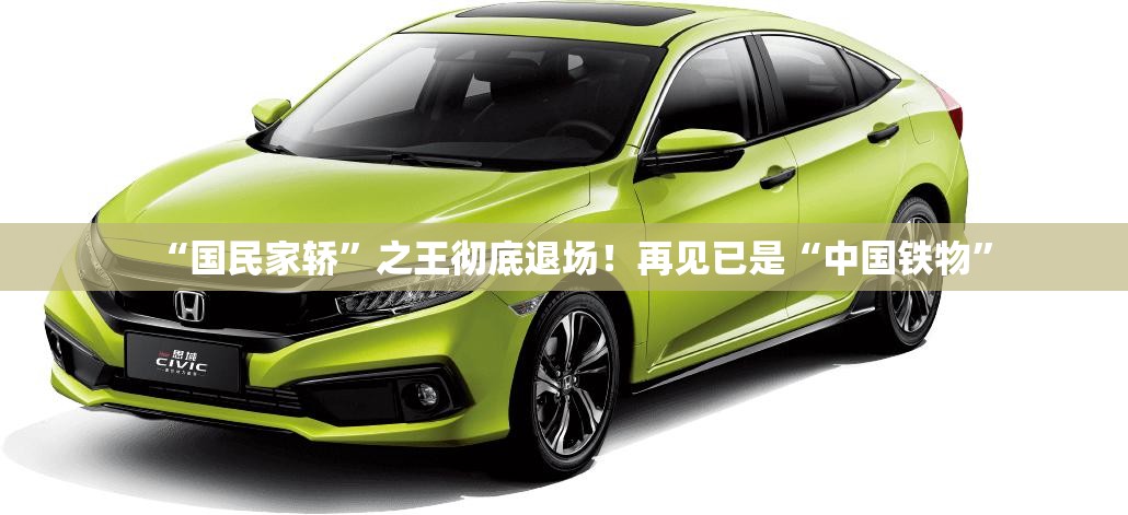 奔腾t99是什么层次的suv