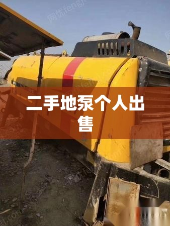 002084历史交易数据(002038历史交易数据)