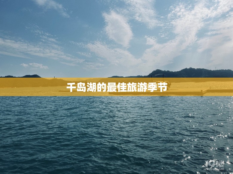 【厦门最新穿衣指数,厦门穿衣指数15天照片】