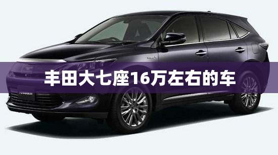 一汽奥迪q5l在哪里生产(奥迪q5在哪儿产)