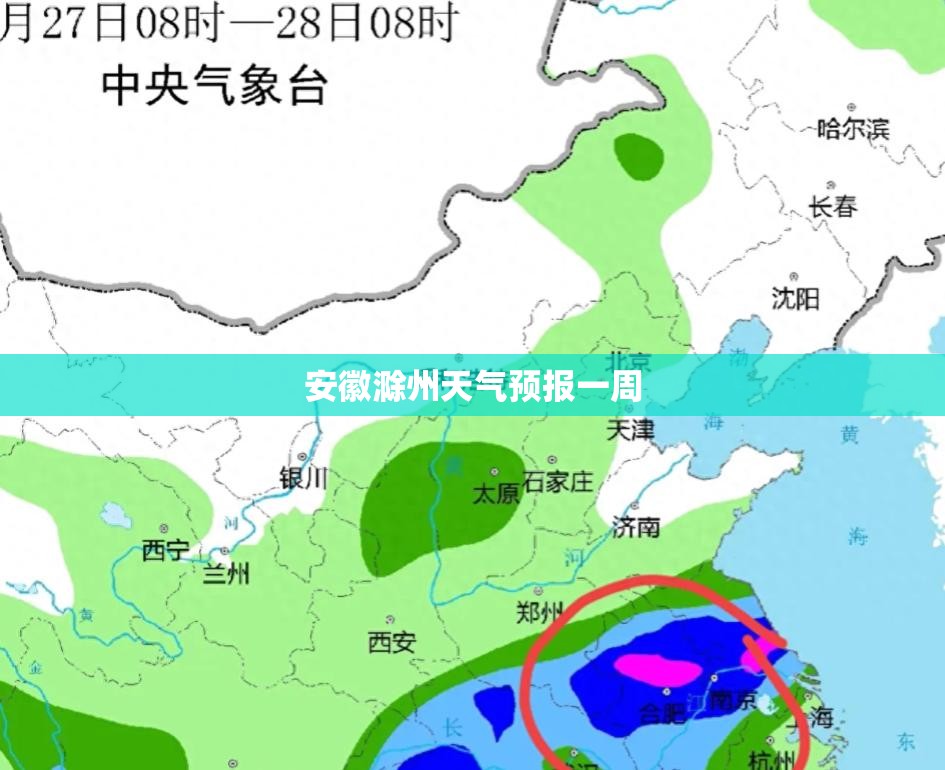 南通万达锅炉有限公司的典型用户