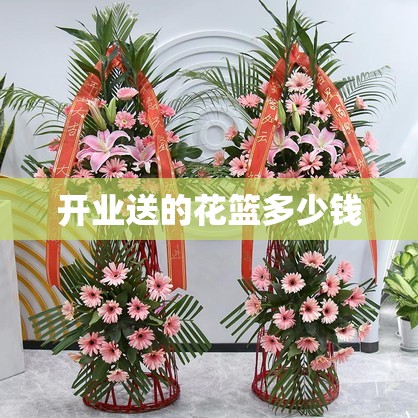 新能源龙头股票有哪些