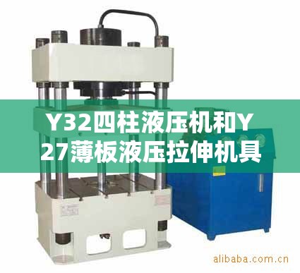 格力电器2026业绩预告