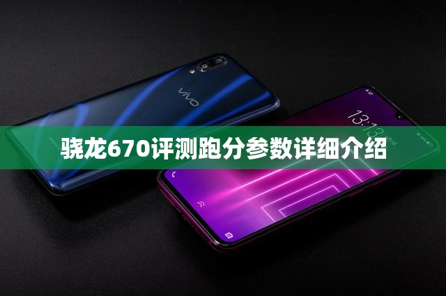 汽车脚垫品牌十大排行