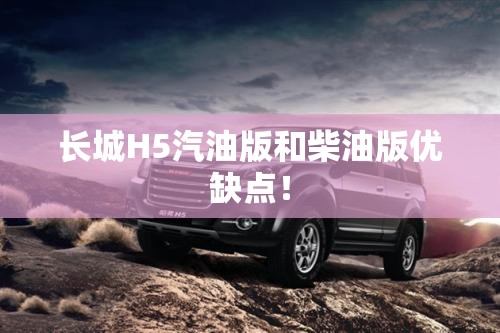 Y32四柱液压机和Y27薄板液压拉伸机具体有什么区别？