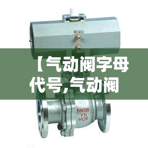 骁龙670评测跑分参数详细介绍