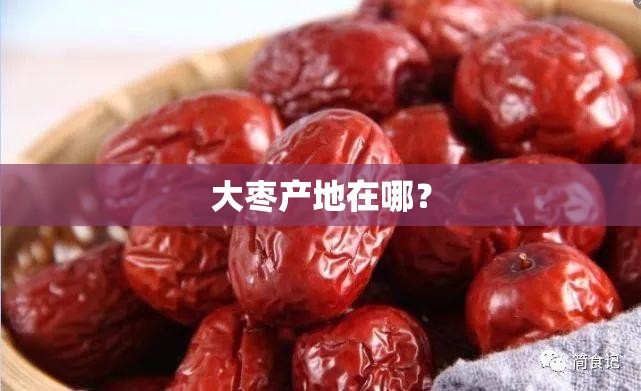 骁龙670评测跑分参数详细介绍