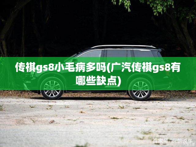 劳斯莱斯蓝白双拼价格