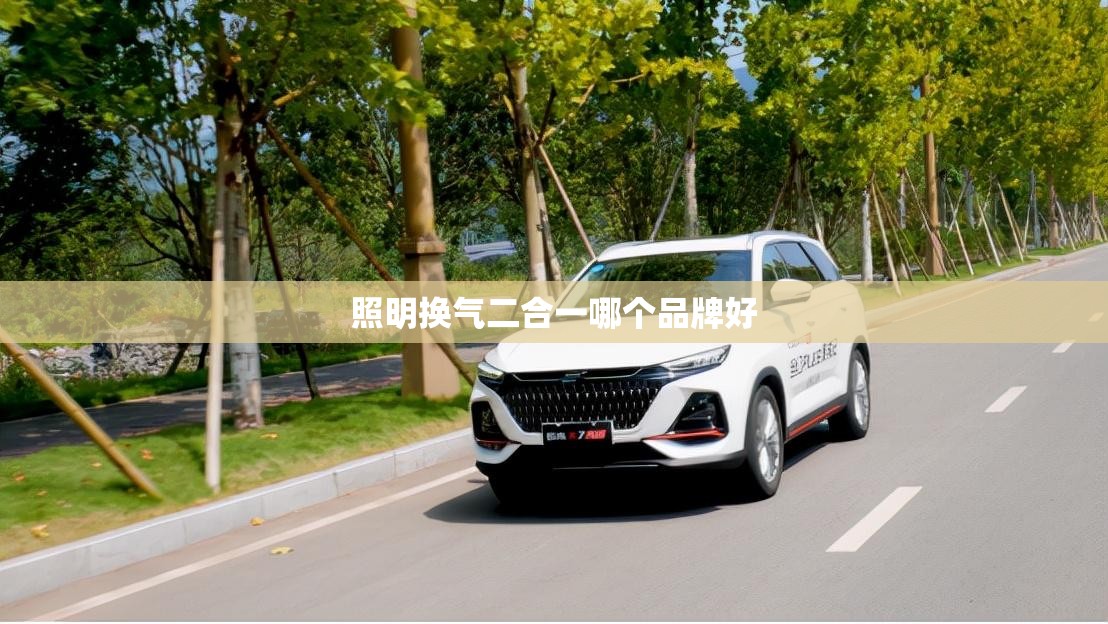 新奥集团是国企吗(新奥集团干啥的)