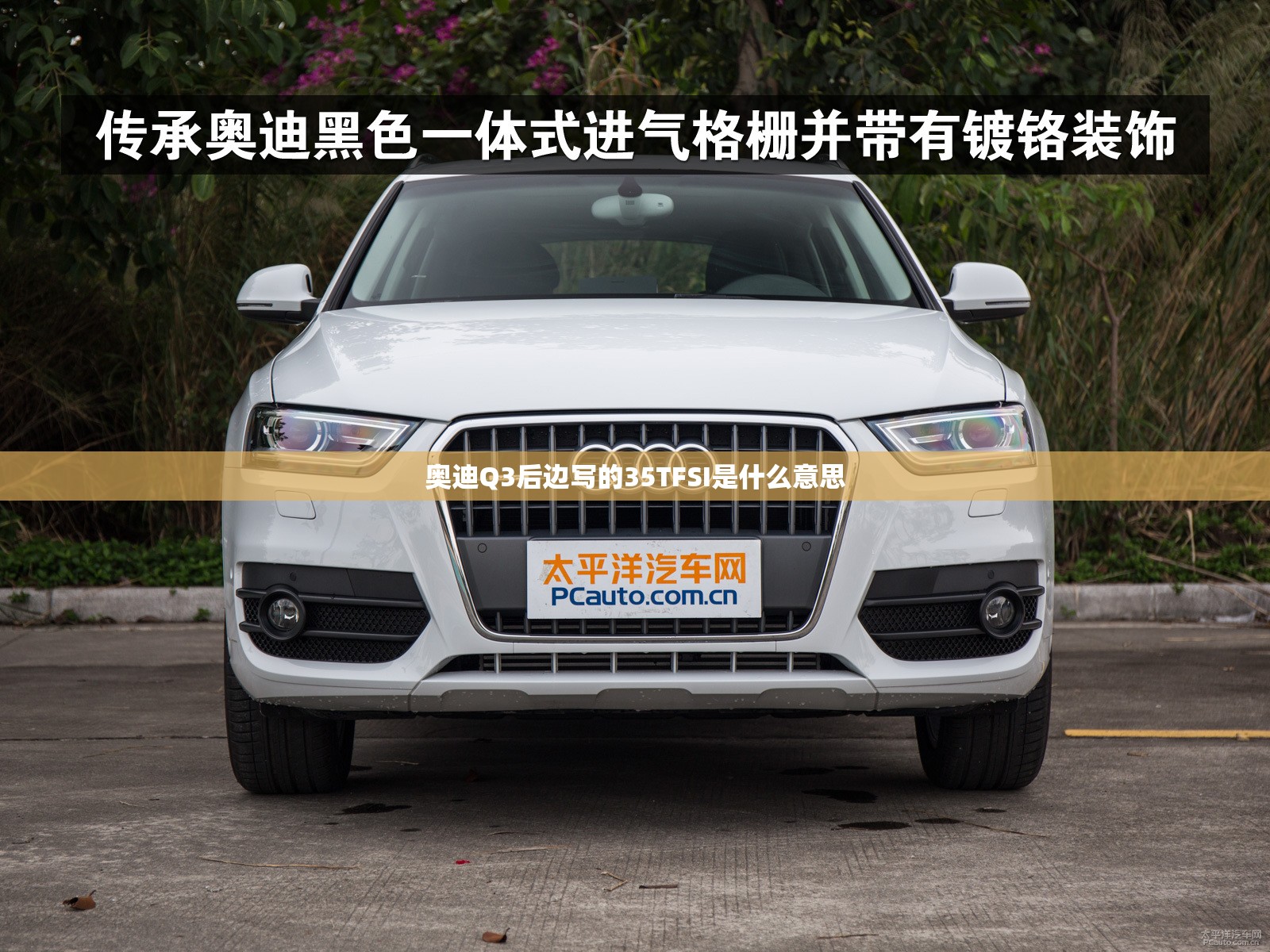 新奥集团是国企吗(新奥集团干啥的)