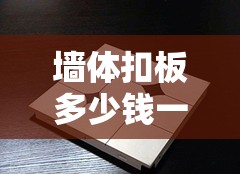 卡布灯箱和拉布灯箱的区别在哪里