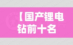 【宝马430i双门轿跑落地费用,宝马430双门轿跑报价】