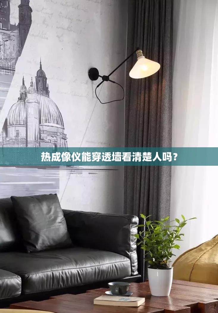 威马汽车费用表/威马汽车最新车型