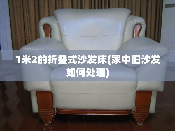 2023英朗落地价